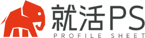 就活PS PROFILE SHEET